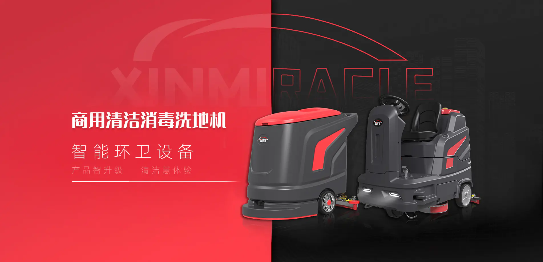 盛宇汽车用品有限公司